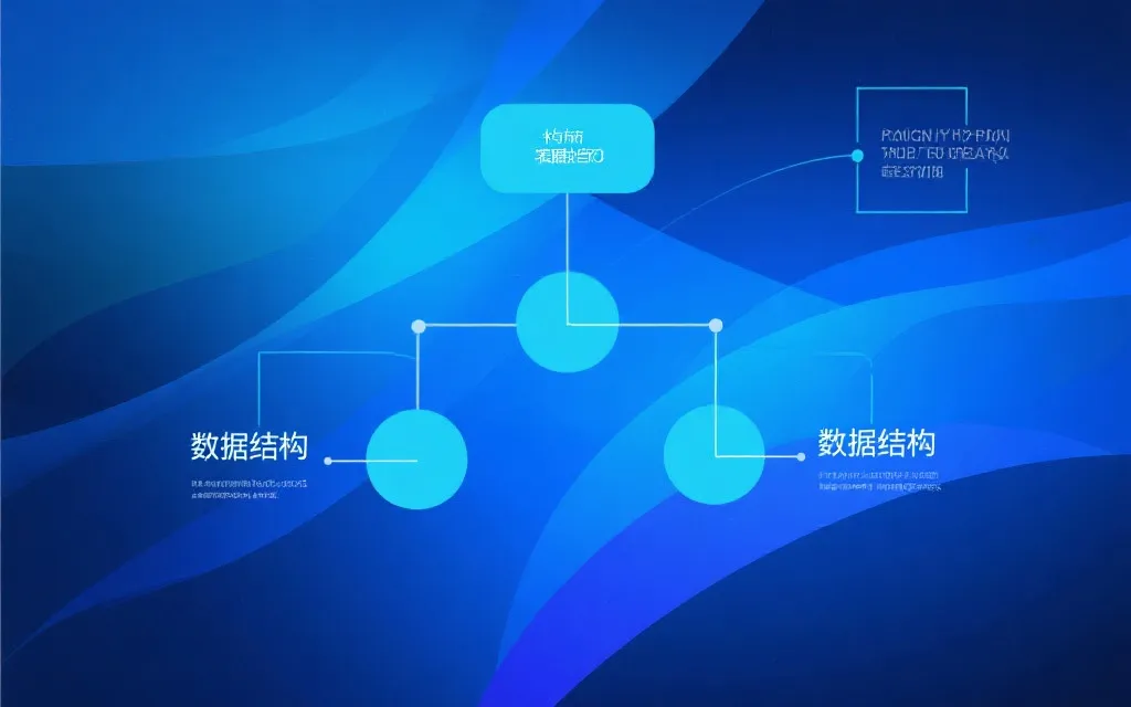 香港六合彩开奖结果官网数据结构全解：透明机制与技术背后的秘密 - 福彩3D